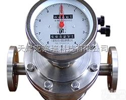 LC铸铁椭圆齿轮流量计,带远传<em>柴油椭圆齿轮流量计</em>