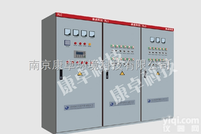 <em>康卓</em>科技  <em>南京</em><em>康卓</em>科技PLC<em>控制柜</em>3C认证得客户肯定