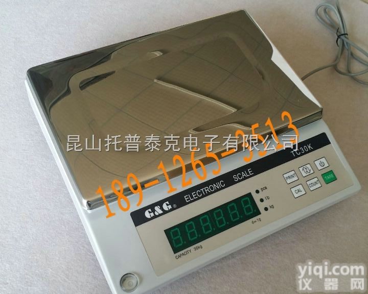 <em>双杰</em>TC10KB电子<em>天平</em>  10KG<em>精度</em>0.1G电子秤