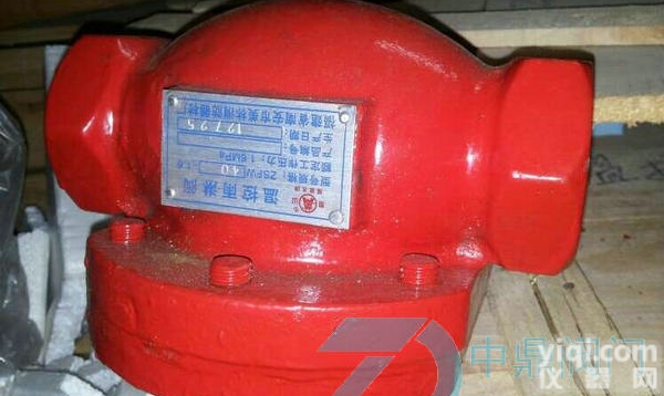 <em>ZSFW型温感雨淋阀</em>