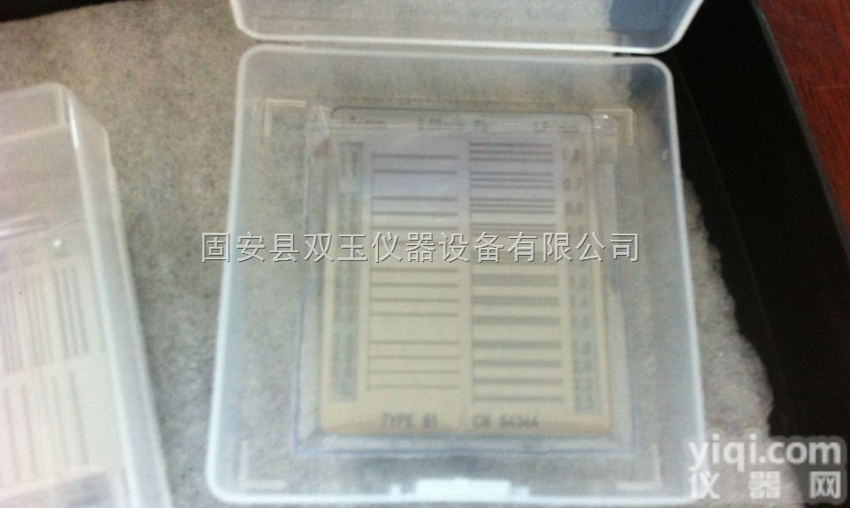 <em>工业</em>CT机  <em>工业</em>CT机密度<em>分辨率</em>测试卡