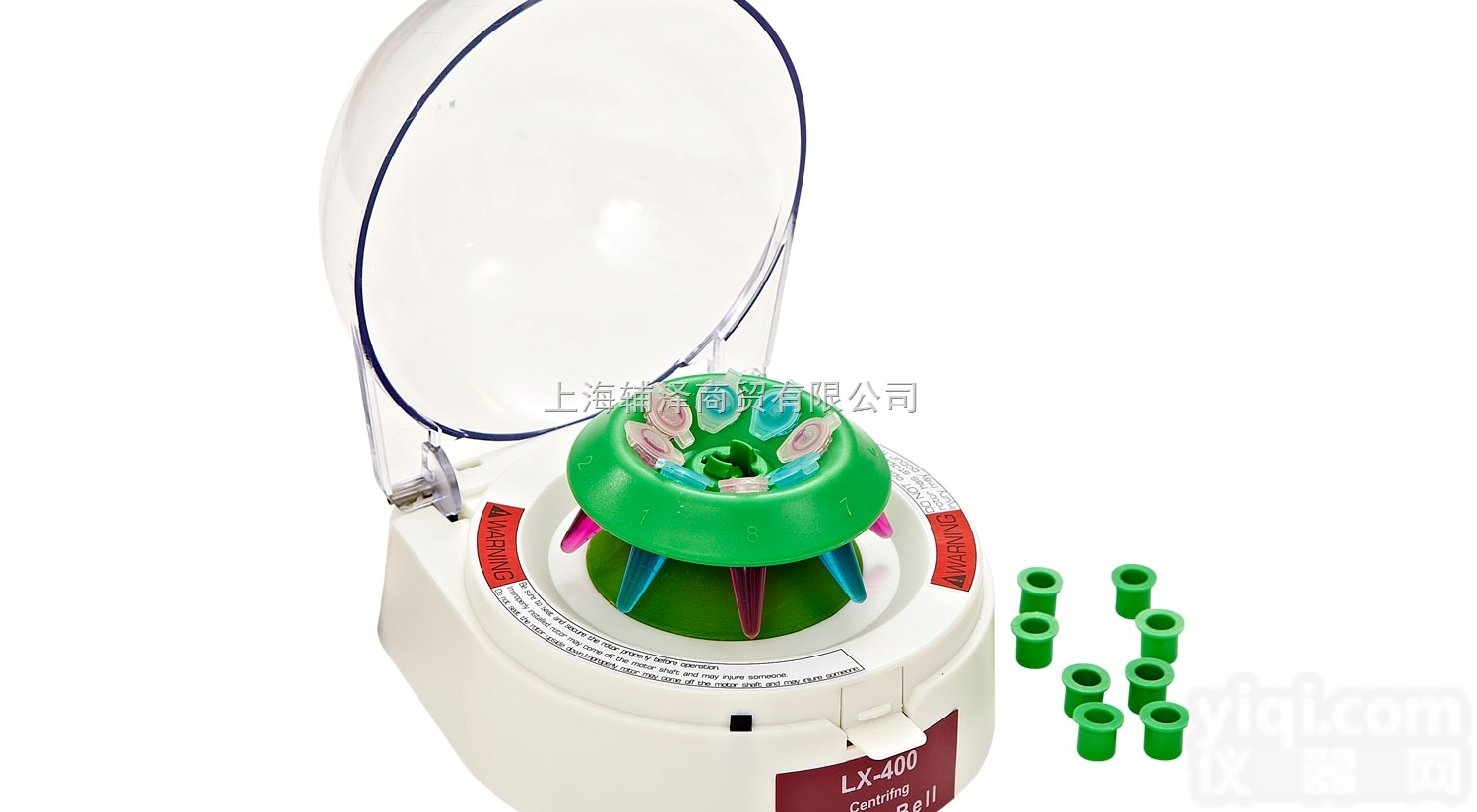 <em>掌上型</em>迷你离心机<em>LX</em>-400