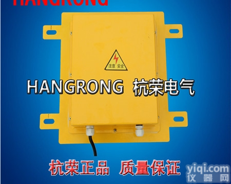 <em>防爆</em>溜槽<em>堵塞</em>开关 LM-F<em>倾斜</em>阻塞开关