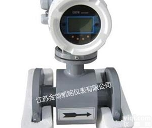 山东污泥水<em>流量计</em>，DN125<em>排水管道</em><em>流量计</em>