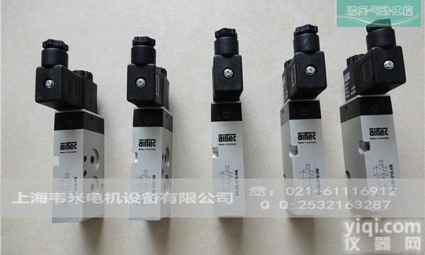 VLB-250-01  <em>爱尔</em><em>泰克</em>AIRTEC<em>气缸</em>维修包配件