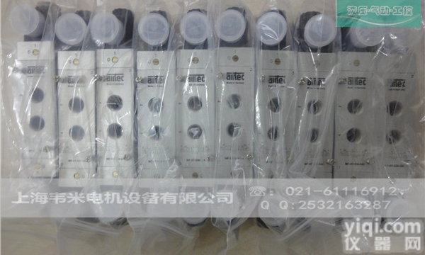 LE-016-HUB-<em>CG</em>  AIRTEC<em>气缸</em>配件