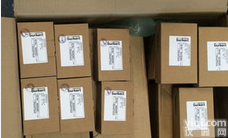 001558E  <em>德国</em>宝德BURKERT<em>脉冲</em>电磁阀选型资料