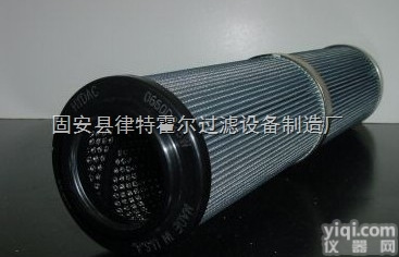 <em>电厂</em>抗燃油<em>系统</em>、EHC<em>系统</em>常用液压油滤芯型号