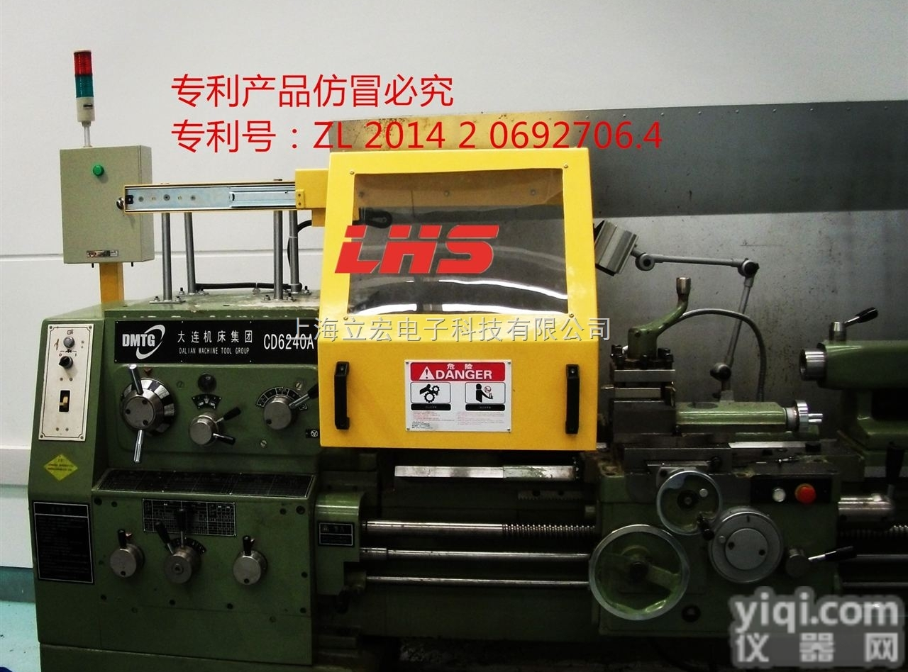 【】车床<em>保护罩</em>  【】上海车床<em>保护罩</em>厂家直销，专业机械风险评估LHS加工ZX<em>保护罩</em>