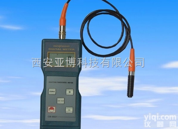 涂层<em>测厚仪</em>  <em>铜川</em>涂层<em>测厚仪</em>13572886989