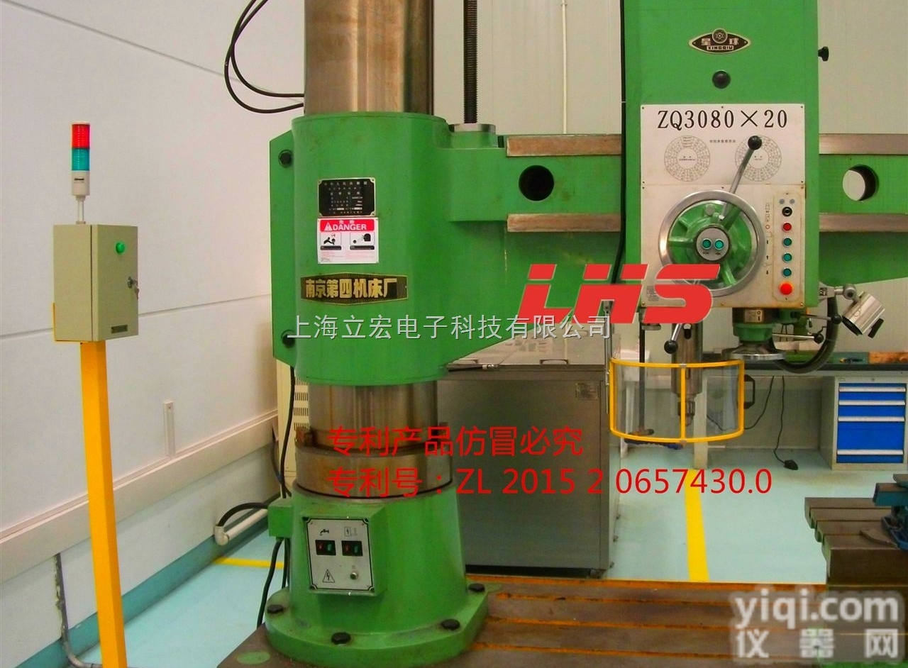 车床安全防护  【】车床<em>保护</em>罩｜车床<em>保护</em>罩<em>装置</em>｜LHS立宏专业机械风险评估（图）