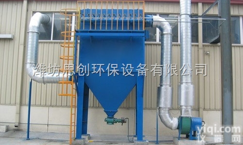 水膜<em>除尘器</em>_水膜<em>除尘设备</em>-<em>思创</em>环保