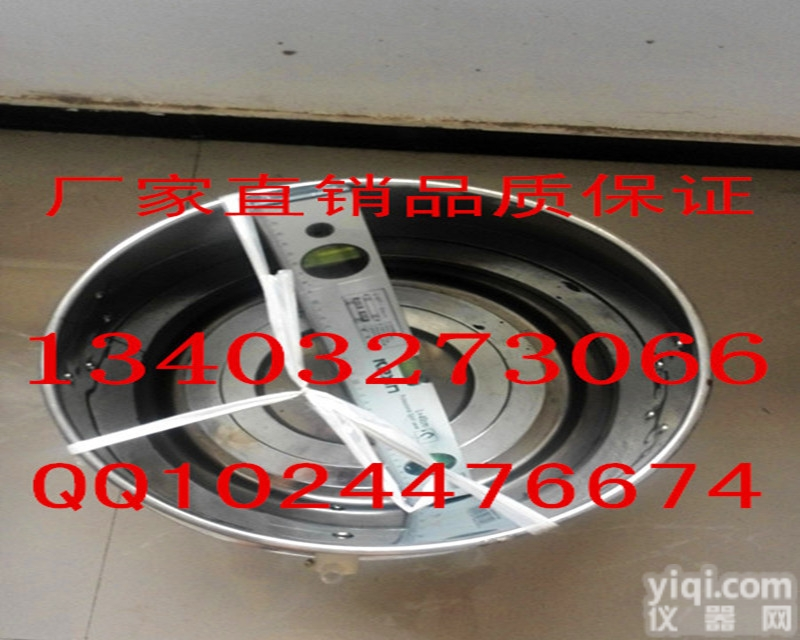 灌水法快速压实度 <em>密实</em>度<em>测定仪</em> GSF-1 灌水法<em>测定仪</em> 灌水<em>密实</em>度