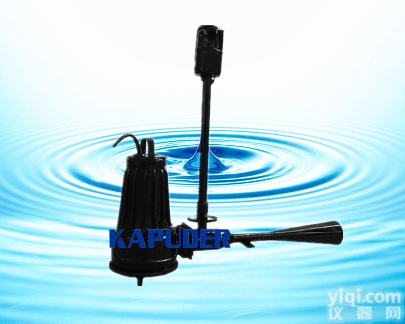 QSB  QSB型射流曝气机，池塘增氧<em>曝气器</em>