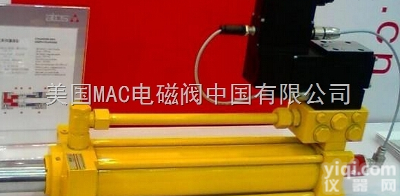 RZMA-A-010/250/M21RZ  意大利ATOS伺服<em>油缸</em>-阿<em>托斯</em>