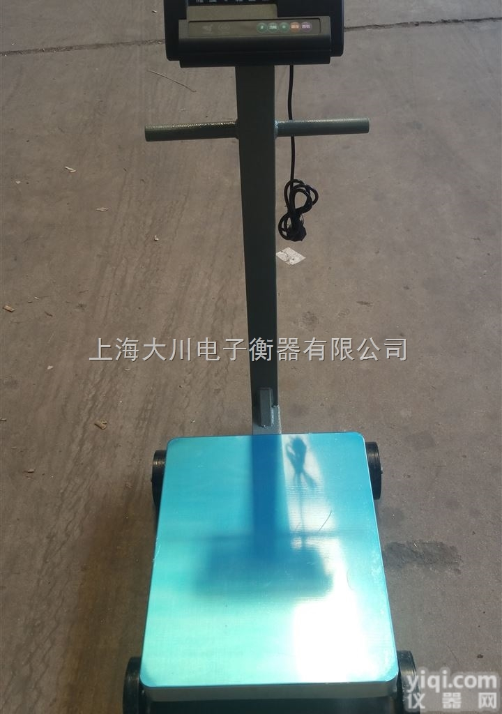 XK3190  带轮子可移动电子秤,带轮子<em>可移动电子台秤</em>,车间专用移动式电子秤