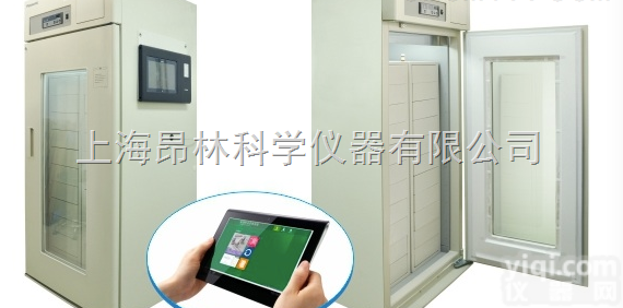 <em>出入库</em>模块