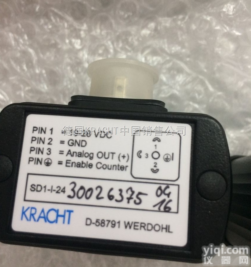 克拉赫特防爆型  KRACHI防爆型<em>流量计</em>及配套开关<em>放大器</em>