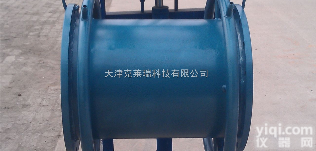 内蒙古<em>环形</em>孔板<em>流量计</em>,DN400<em>环形</em>孔板<em>流量计</em>