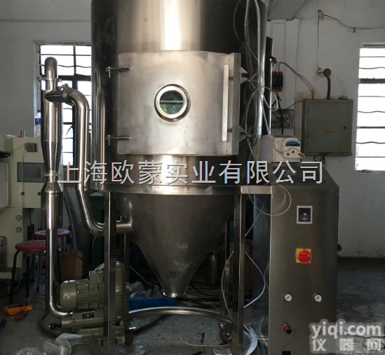 <em>离心</em>喷雾<em>干燥</em>机 <em>离心</em>式喷雾<em>干燥</em>设备 厂家 报价