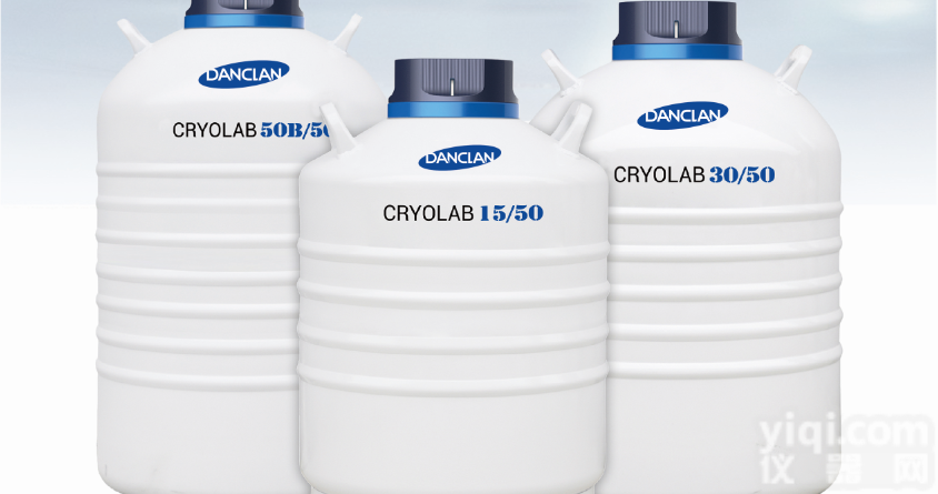 Cryolab系列  <em>Cryolab系列（麦管系列）液氮罐</em>