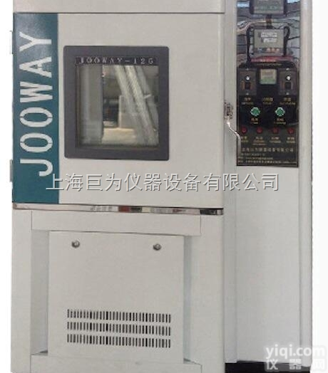 JW-2004  <em>可编程</em><em>恒温恒湿</em><em>试验箱</em>，高配置<em>恒温恒湿</em><em>试验箱</em>