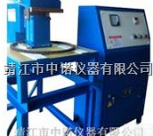 GJ30-SJ4  <em>联轴器</em>专用<em>加热器</em>GJ30-SJ4齿轮<em>加热器</em>