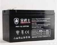 金<em>武士</em>蓄<em>电池</em>-金<em>武士</em>UPS电源（佛山）股份有限公司