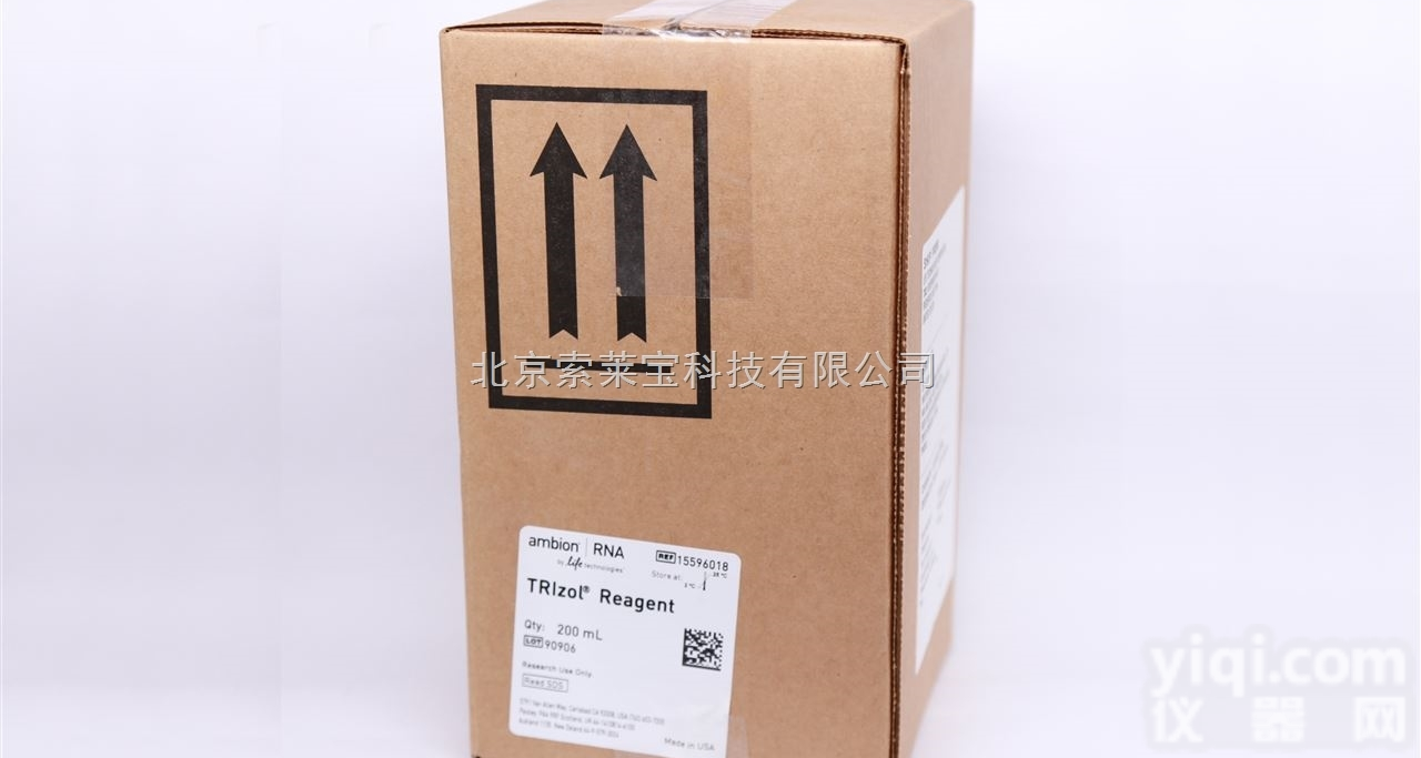 15596-026  <em>Invitrogen</em><em>原装</em><em>Trizol</em>  100ml