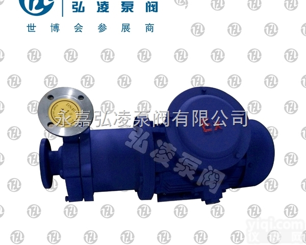 14cq-5  CQ型不锈钢磁力泵,<em>CQ型磁力泵</em>,不锈钢磁力泵
