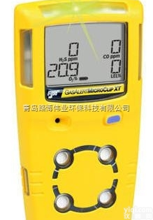 霍尼韦尔特价<em>促销</em>MC2-4船用四合一气体检测仪