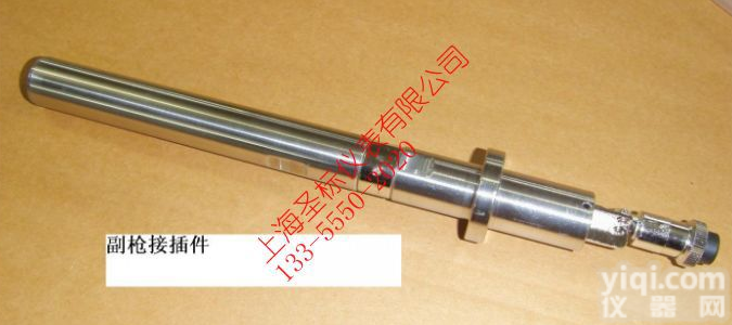 604 CE1200Hi  上海圣标贺利时TC测<em>温枪</em>头 CE定氧枪头 贺利时测<em>温枪</em>传感器 定氧传感...