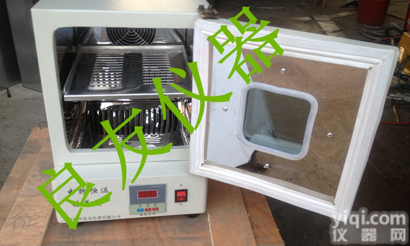 DHP-<em>9052</em>  <em>电热培养箱</em>/电热恒温培养箱