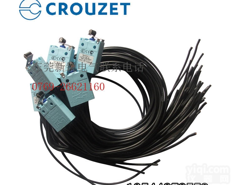 高<em>诺斯</em>Crouzet进口防水防尘<em>防爆</em><em>微动开关</em>831391