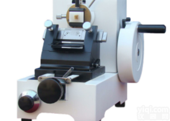 <em>VCM-2508轮转式切片机</em>