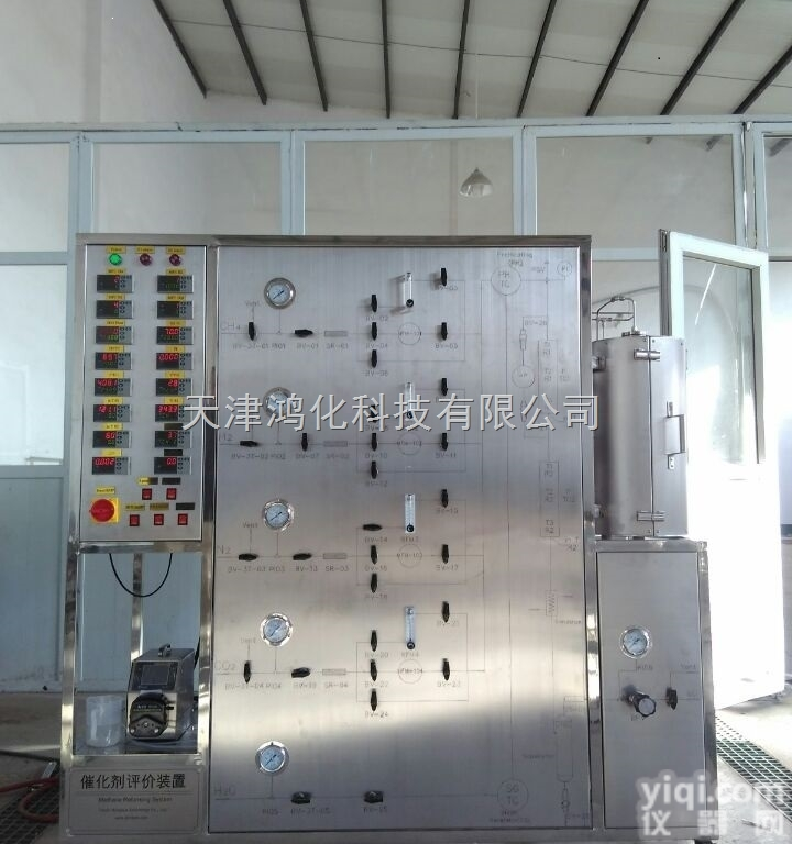 <em>天津大学</em>实验室流化床反应器催化剂评价<em>装置</em>实验烟气脱硝<em>装置</em>SCR