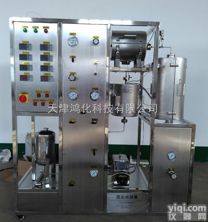 tjhh  有机硅催化剂评价装置<em>管式</em>反应 <em>固定</em>床反应器高压微反装置