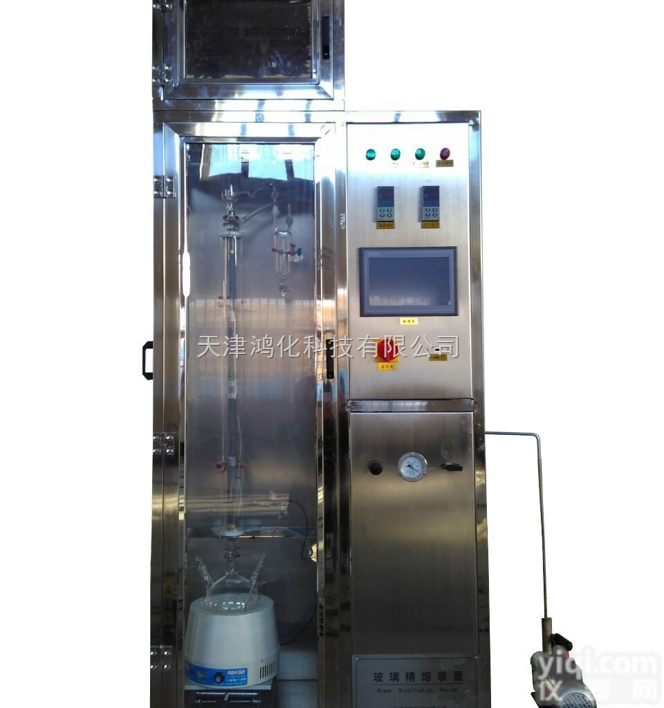 tjhh  <em>天津大学</em> <em>多功能</em>微反<em>催化剂</em>评价装置