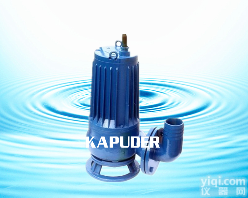 AF  AF型潜水排污双<em>绞刀</em>泵，<em>铰刀</em>泵，撕裂泵