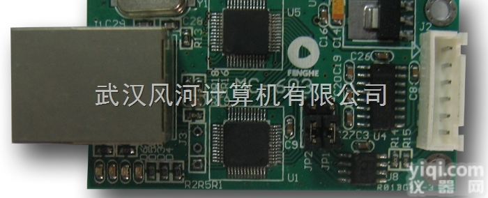 RS232/RS485  供应风河科技串口服务器以太网转<em>串口转换器</em>