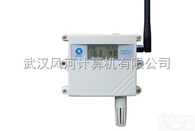 <em>S106RF</em>  厂家直销风河科技<em>S106RF</em><em>无线</em><em>测振仪</em><em>无线</em>测振传感器价格