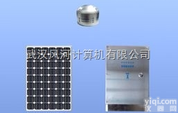 FH-9004型  厂家直销风河科技FH-9004型<em>输电</em>线路<em>舞动</em>在线监测系统