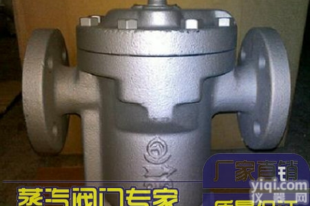 AK-2H<em>蒸汽</em><em>疏水阀</em>，进口<em>日本</em>阀天<em>蒸汽</em><em>疏水阀</em>