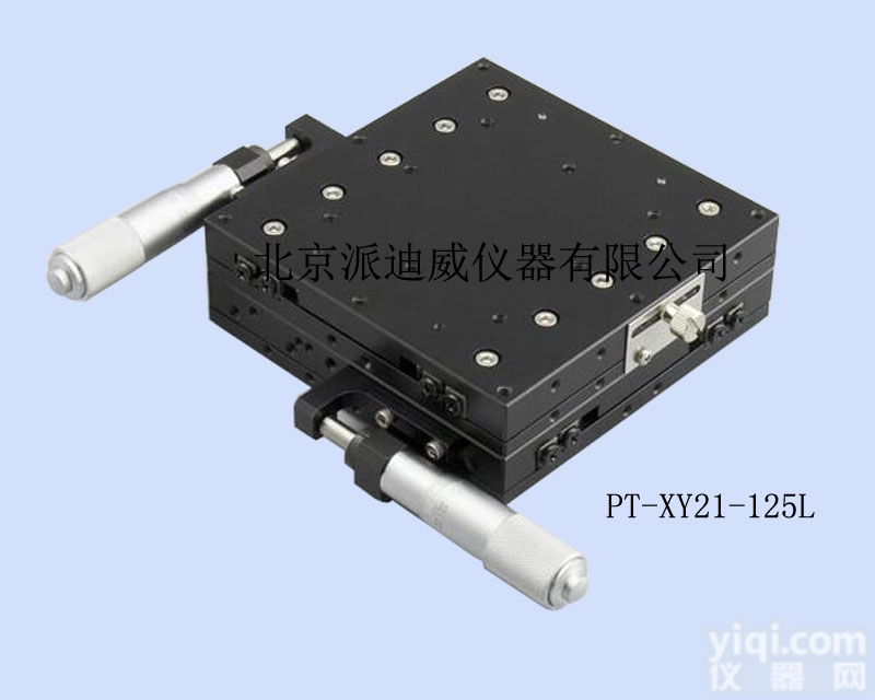 PT-XY21-125  XY轴位移台 <em>手动</em>组合台 <em>平移</em>台 <em>手动</em>位移台 PT-XY21-125