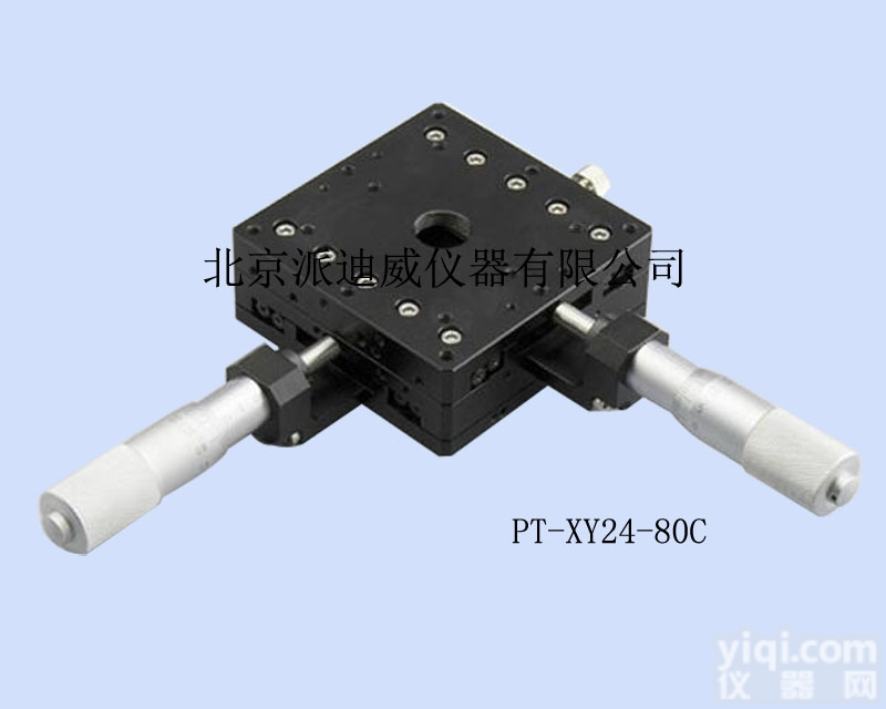 <em>PT</em>-XY24-<em>80</em>  <em>PT</em>-XY24-<em>80</em> XY轴位移台 手动组合台 平移台 位移台