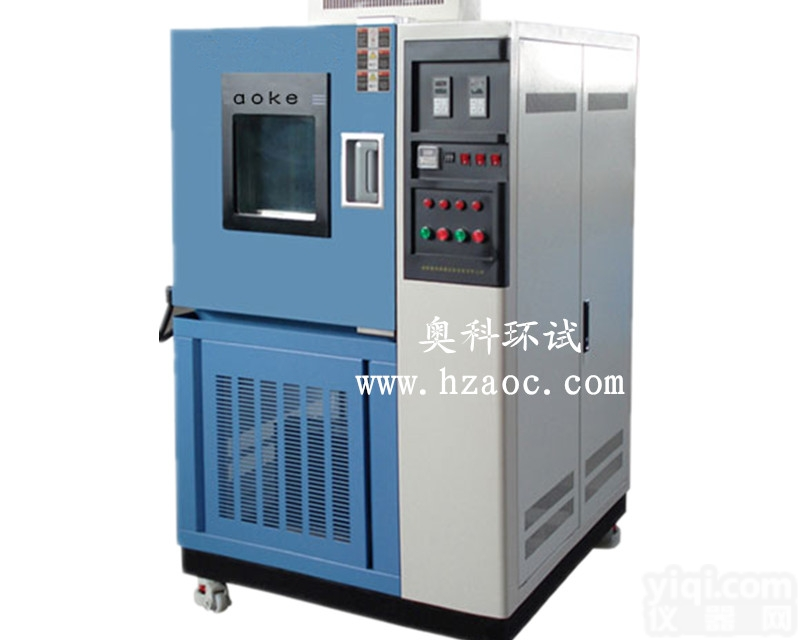 GDW-250  高低温<em>检测设备</em><em>杭州</em>厂家专业设计生产