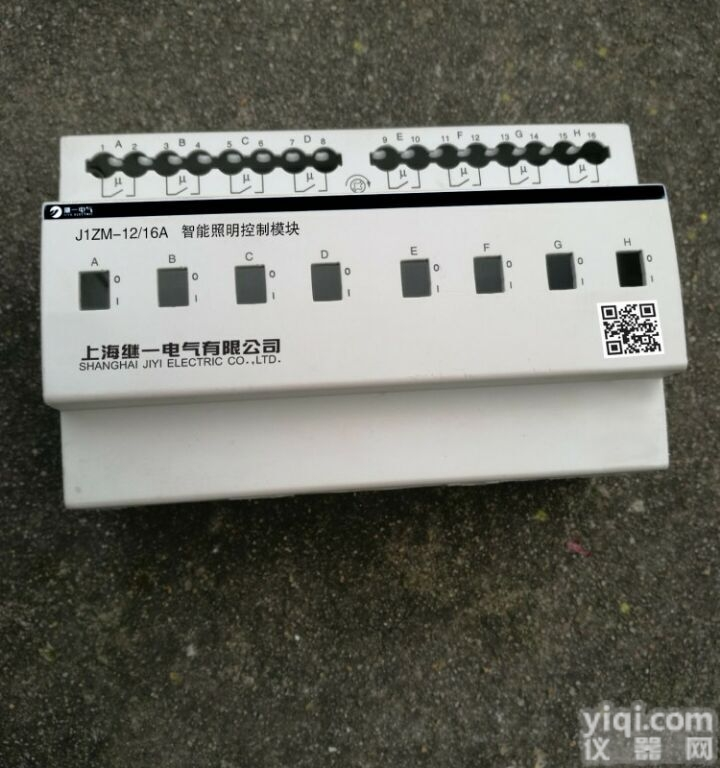 上海继一<em>电气照明</em>模块开关TLYZK-L12型号