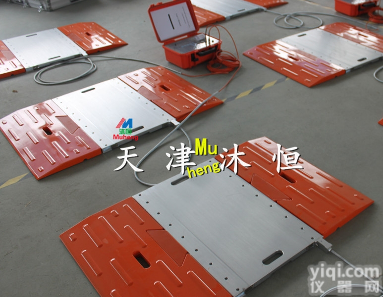 汽车限超100吨便携式<em>称重</em>仪/<em>移动式</em>地磅