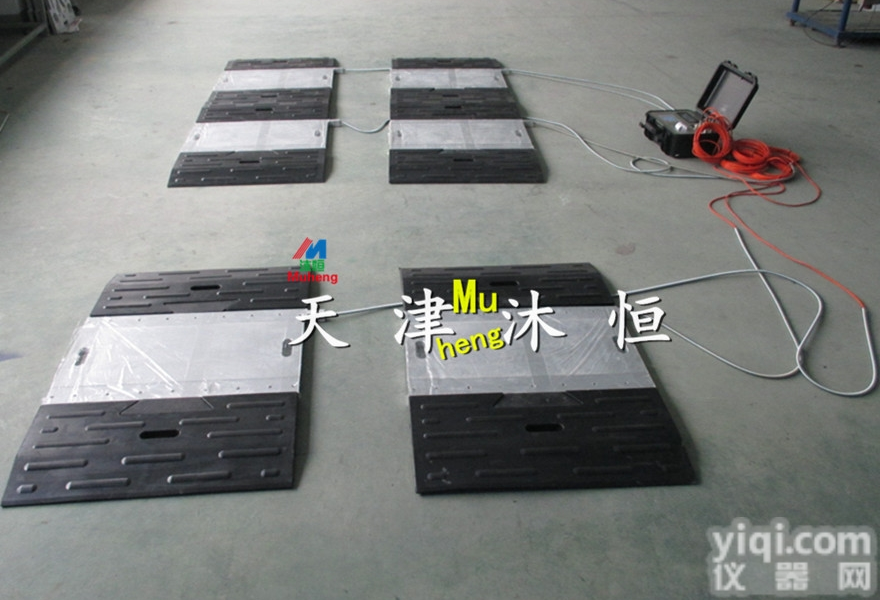 <em>出口型</em>80吨<em>便携式</em><em>轴重</em>仪