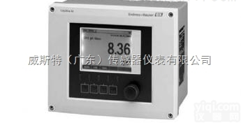 全国销售<em>德国</em>恩德斯<em>豪斯</em>测量仪